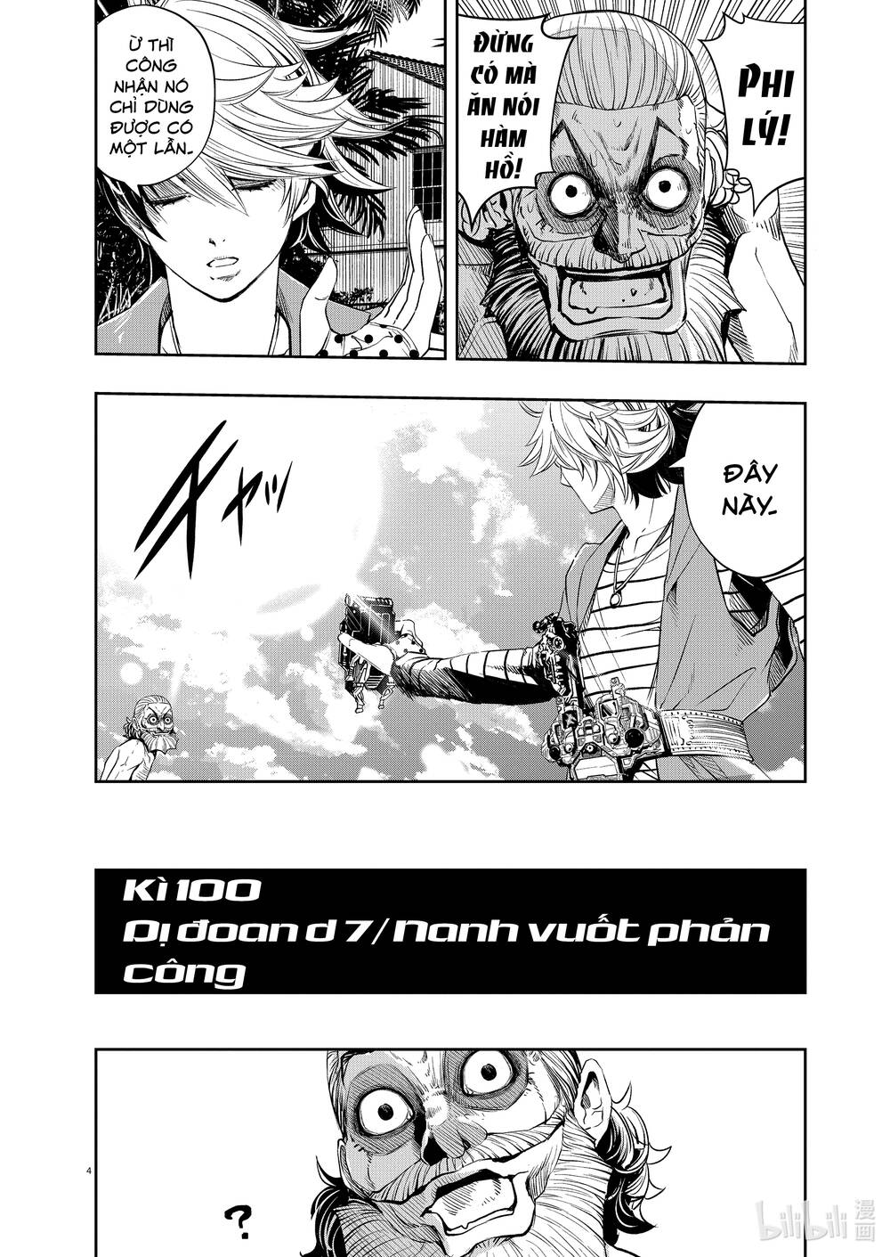 Thám Tử Fuuto Chapter 100 - Trang 2