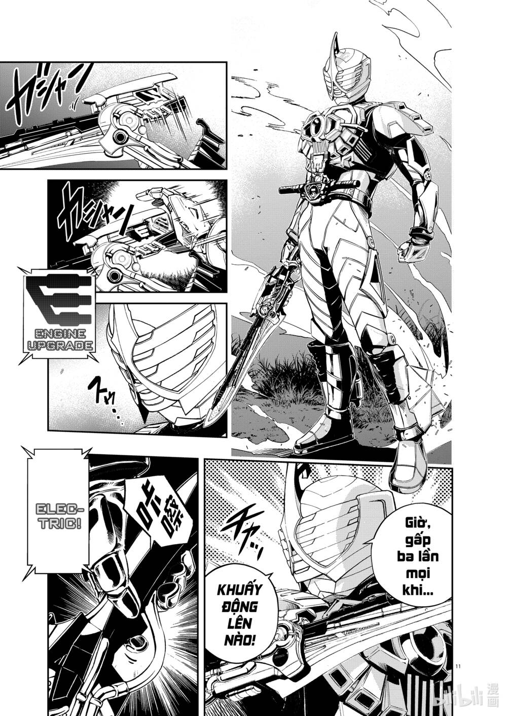 Thám Tử Fuuto Chapter 101 - Trang 2