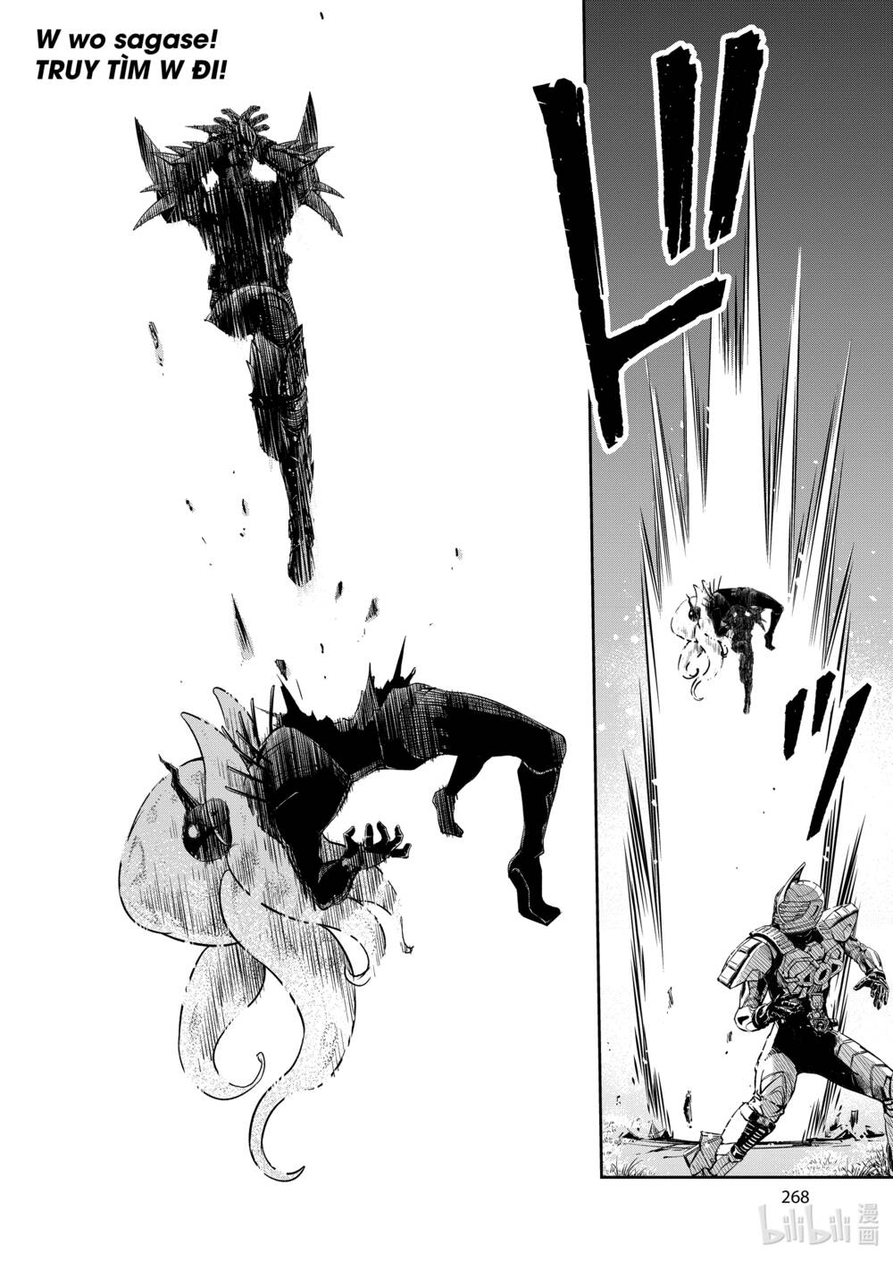 Thám Tử Fuuto Chapter 101 - Trang 2