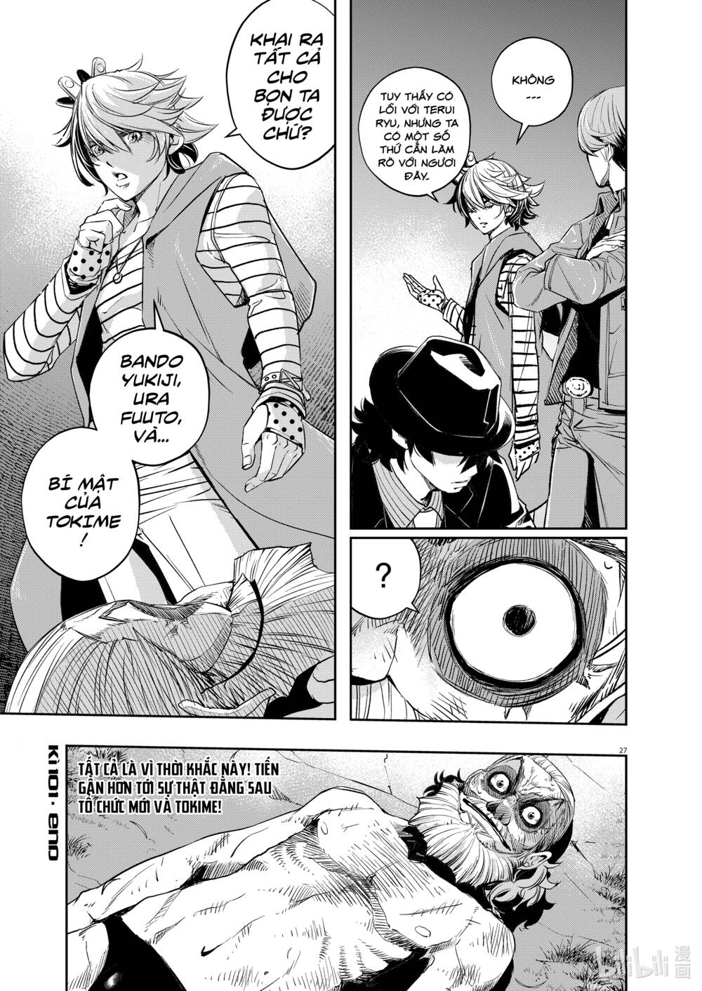 Thám Tử Fuuto Chapter 101 - Trang 2