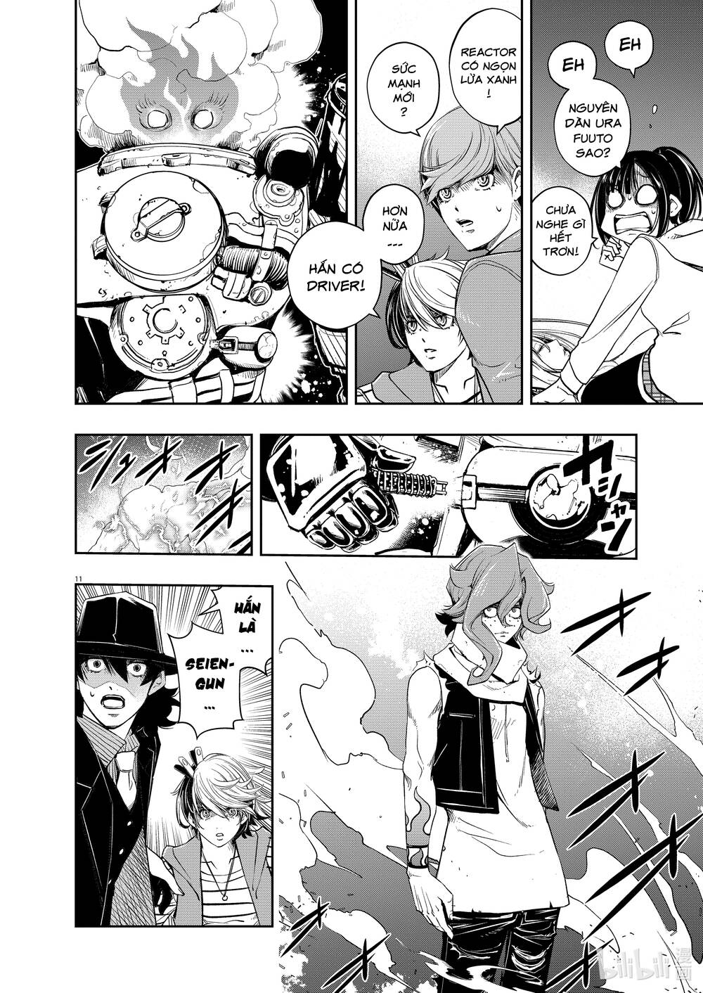 Thám Tử Fuuto Chapter 102 - Trang 2