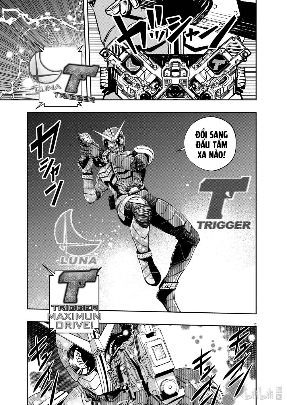 Thám Tử Fuuto Chapter 103 - Trang 2