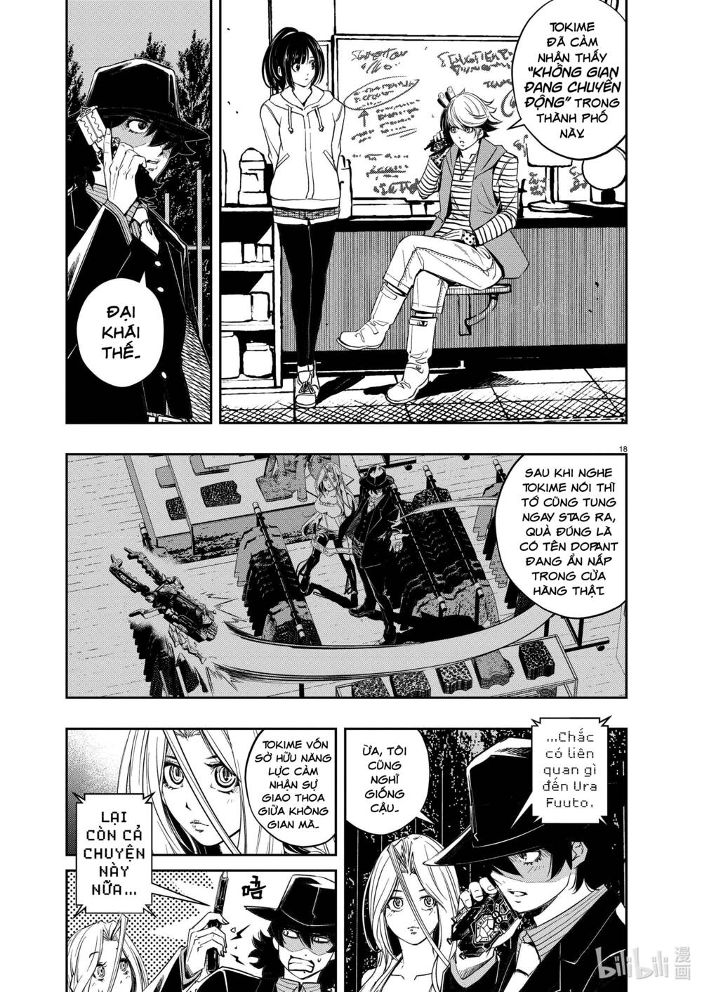 Thám Tử Fuuto Chapter 103 - Trang 2