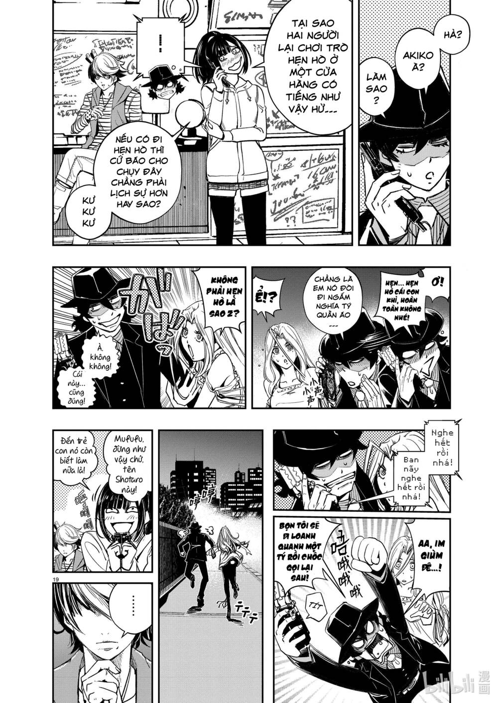 Thám Tử Fuuto Chapter 103 - Trang 2