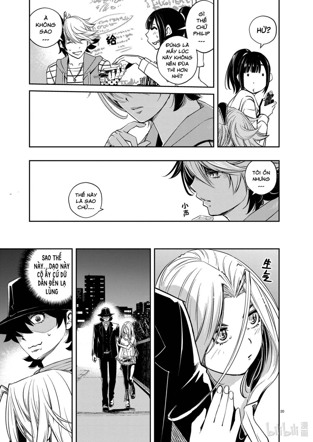 Thám Tử Fuuto Chapter 103 - Trang 2