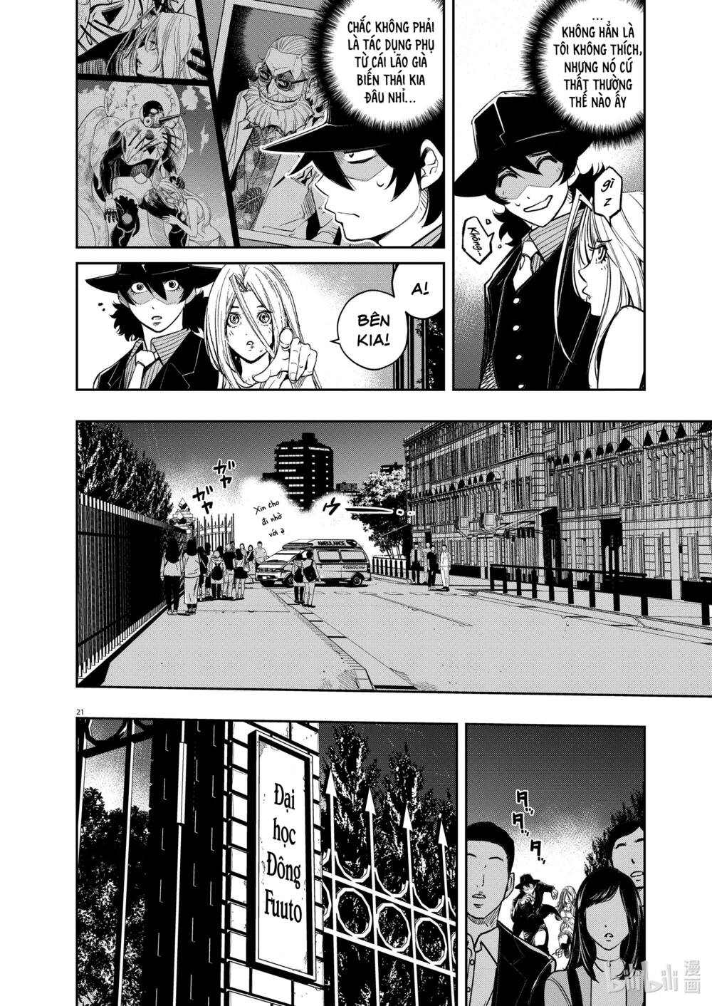 Thám Tử Fuuto Chapter 103 - Trang 2