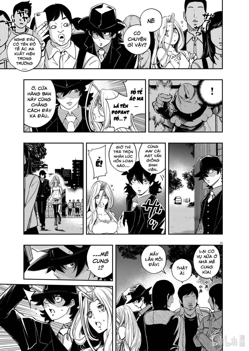 Thám Tử Fuuto Chapter 103 - Trang 2