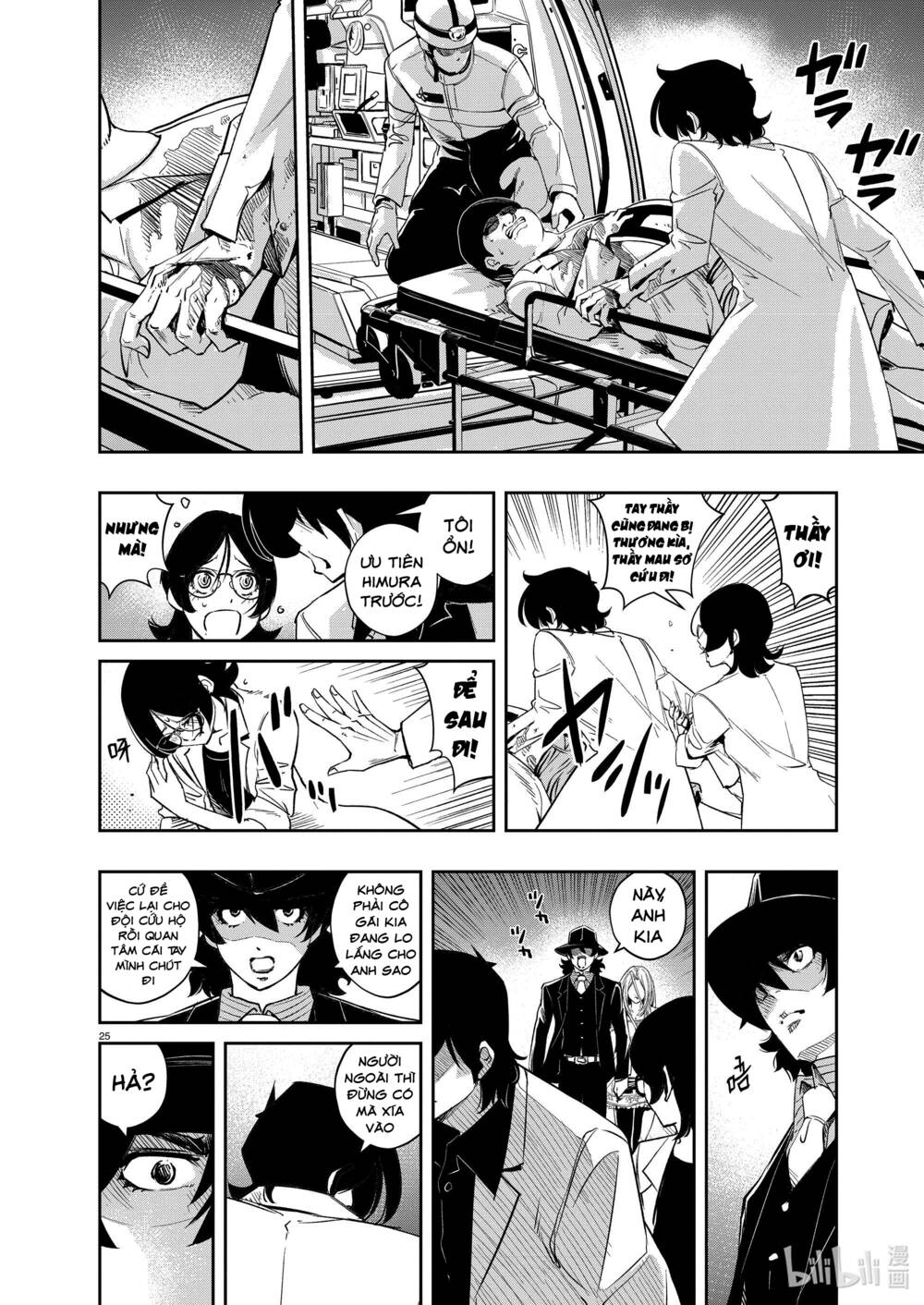 Thám Tử Fuuto Chapter 103 - Trang 2