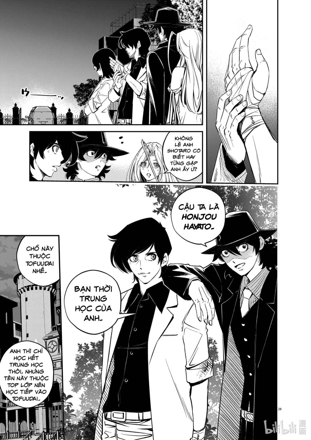 Thám Tử Fuuto Chapter 103 - Trang 2