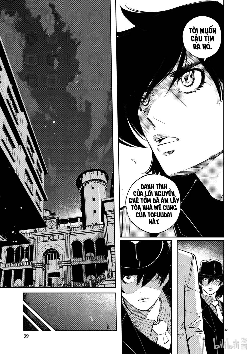 Thám Tử Fuuto Chapter 103 - Trang 2