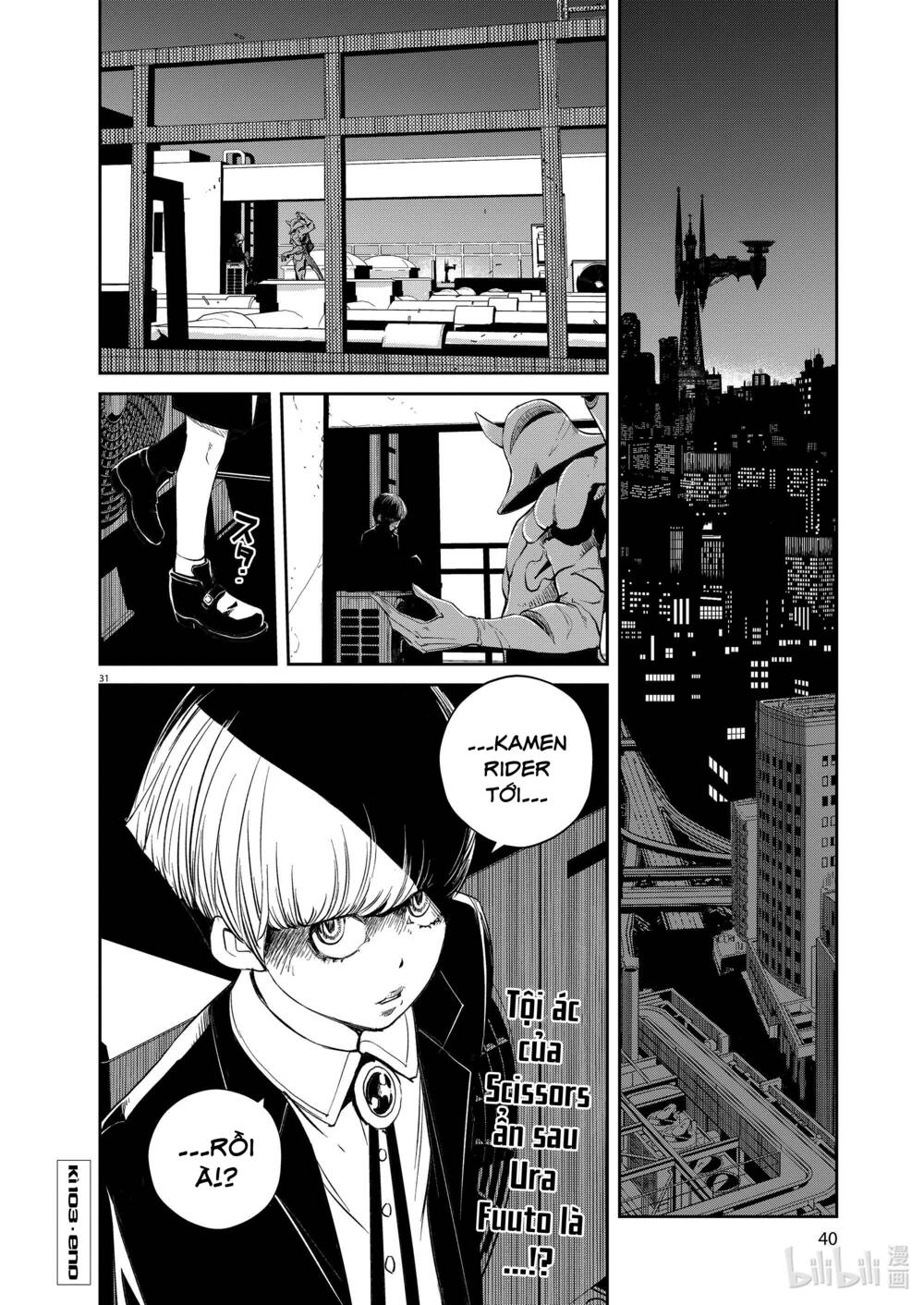 Thám Tử Fuuto Chapter 103 - Trang 2