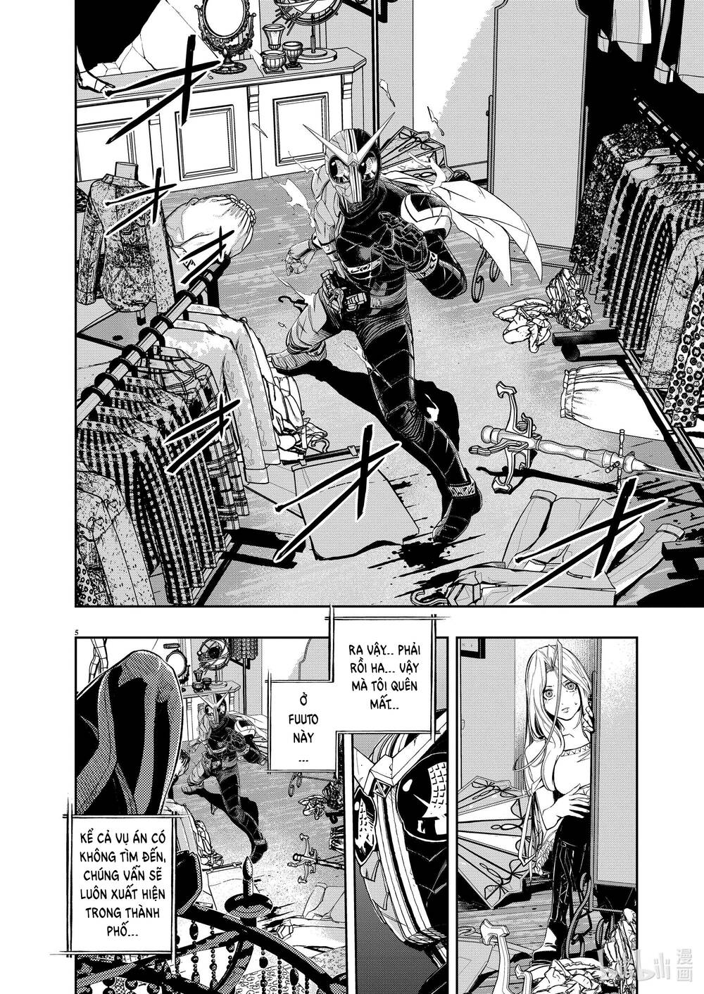 Thám Tử Fuuto Chapter 103 - Trang 2