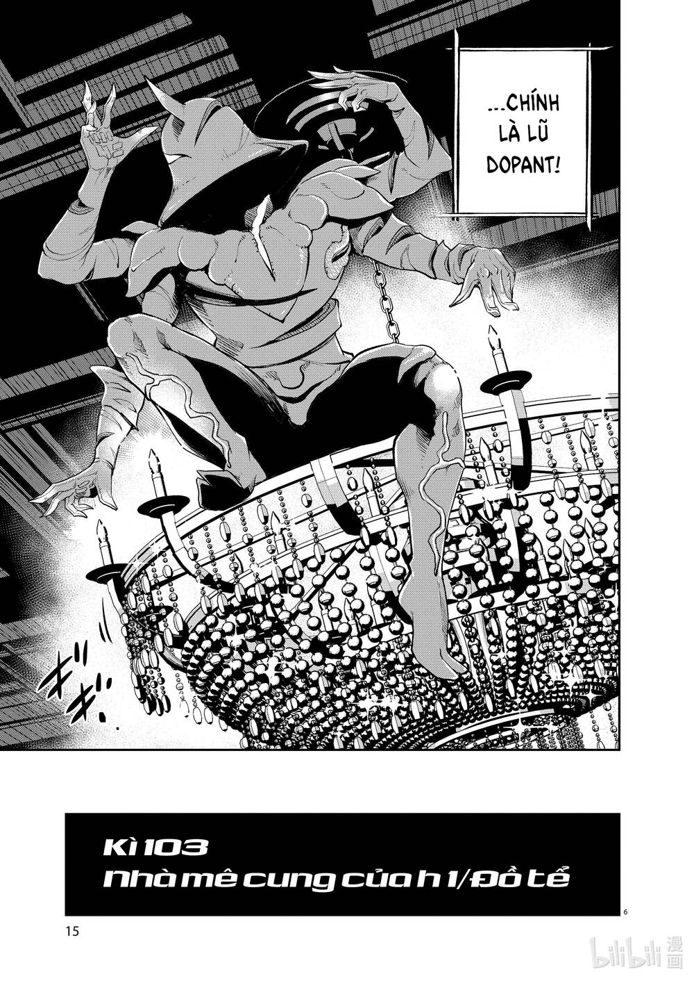 Thám Tử Fuuto Chapter 103 - Trang 2