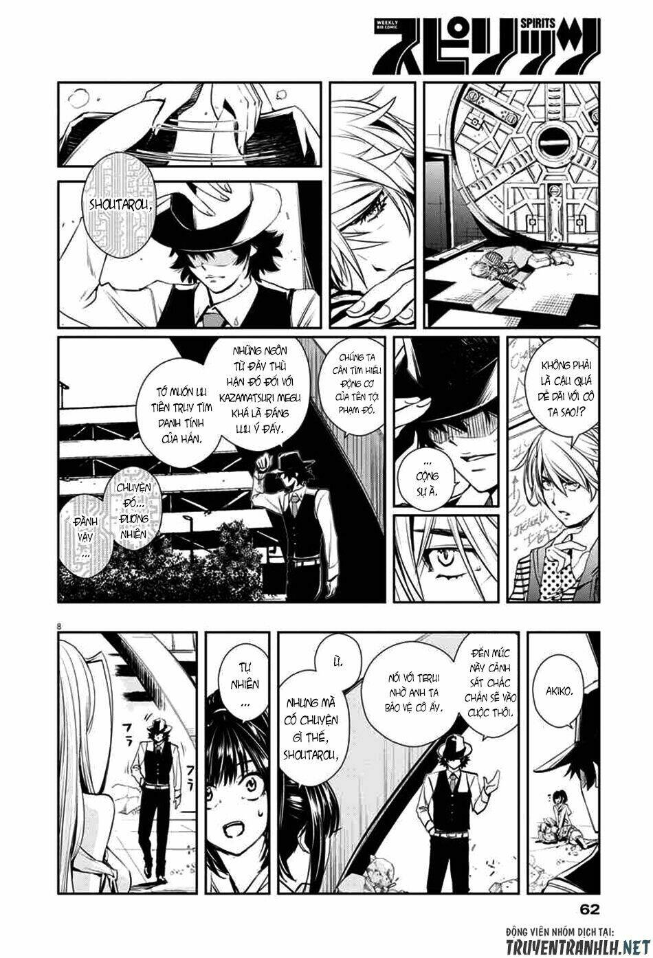 Thám Tử Fuuto Chapter 11 - Trang 2