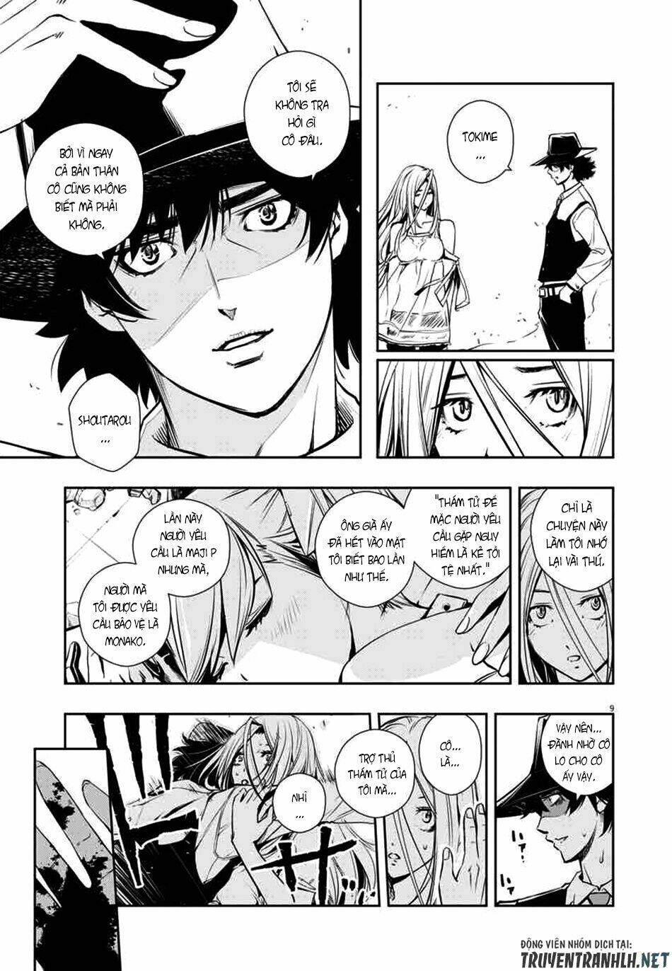 Thám Tử Fuuto Chapter 11 - Trang 2