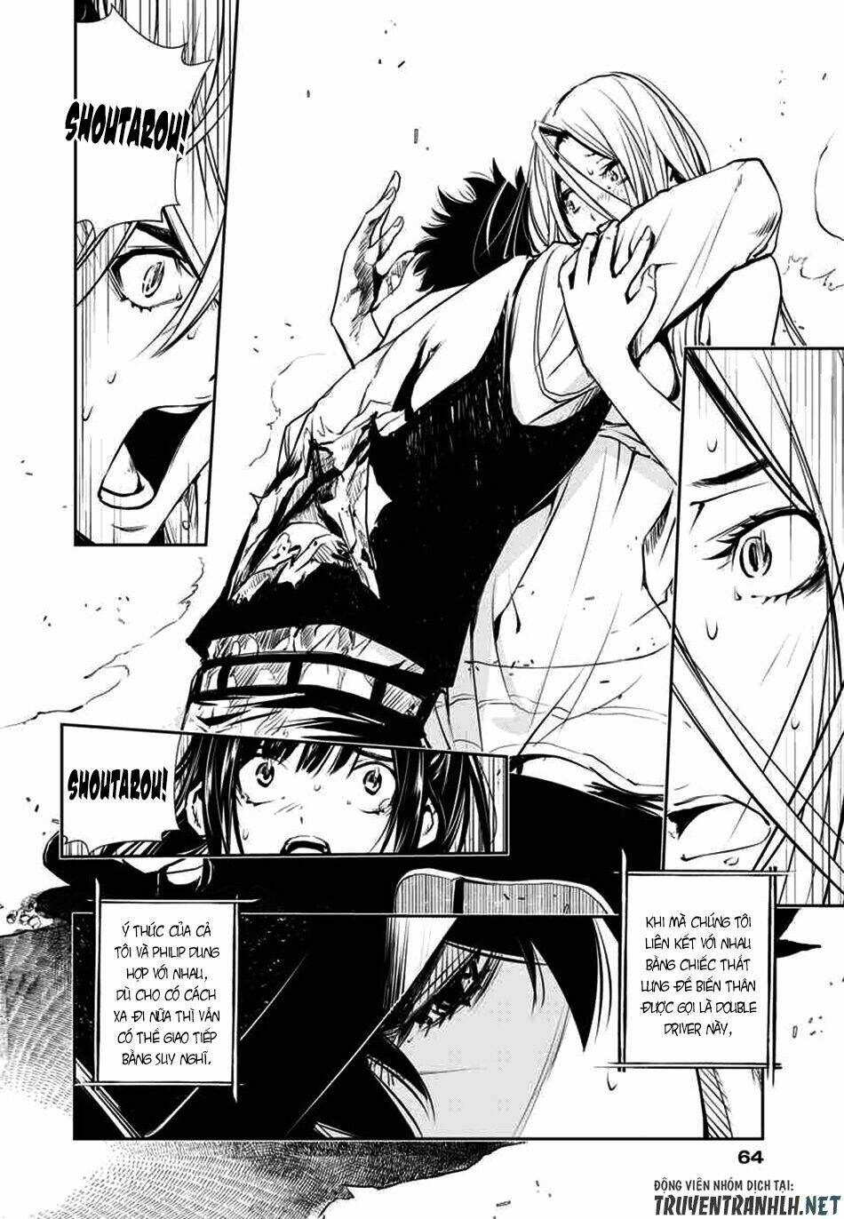 Thám Tử Fuuto Chapter 11 - Trang 2