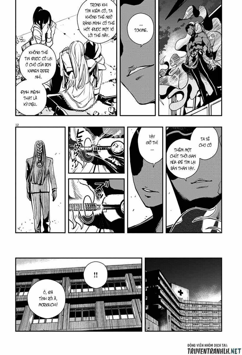 Thám Tử Fuuto Chapter 11 - Trang 2