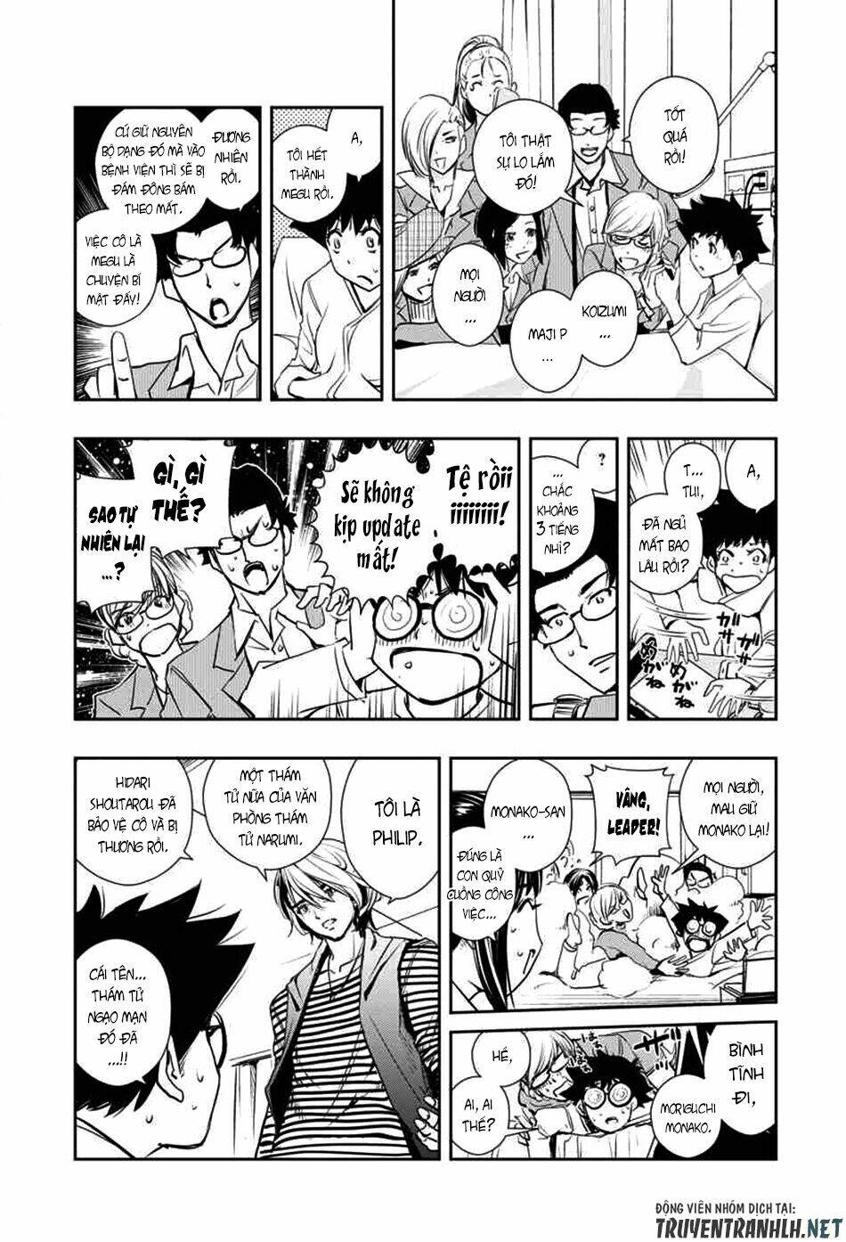 Thám Tử Fuuto Chapter 11 - Trang 2