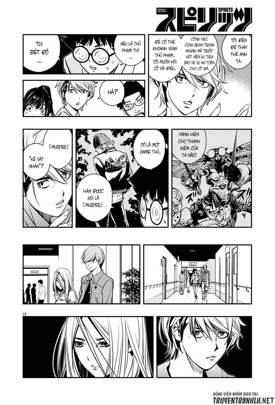 Thám Tử Fuuto Chapter 11 - Trang 2