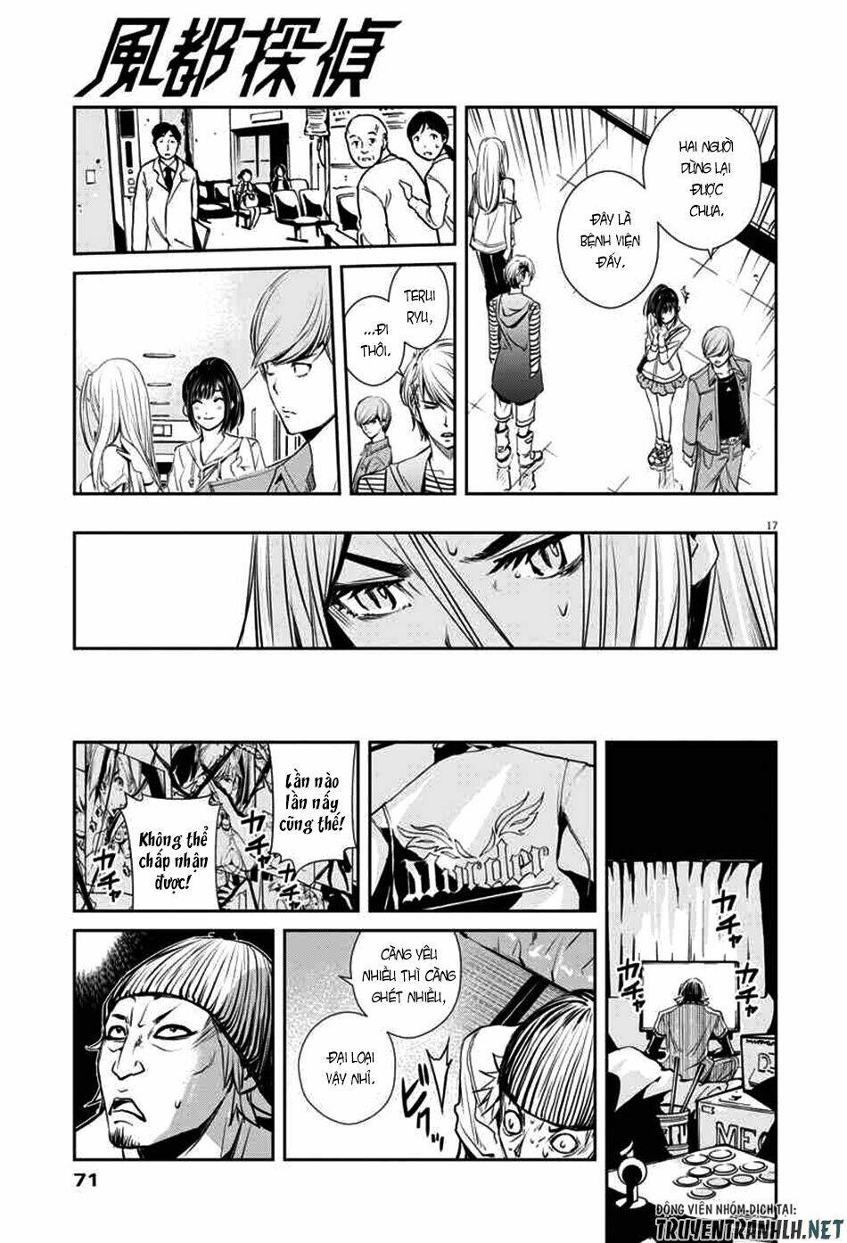 Thám Tử Fuuto Chapter 11 - Trang 2