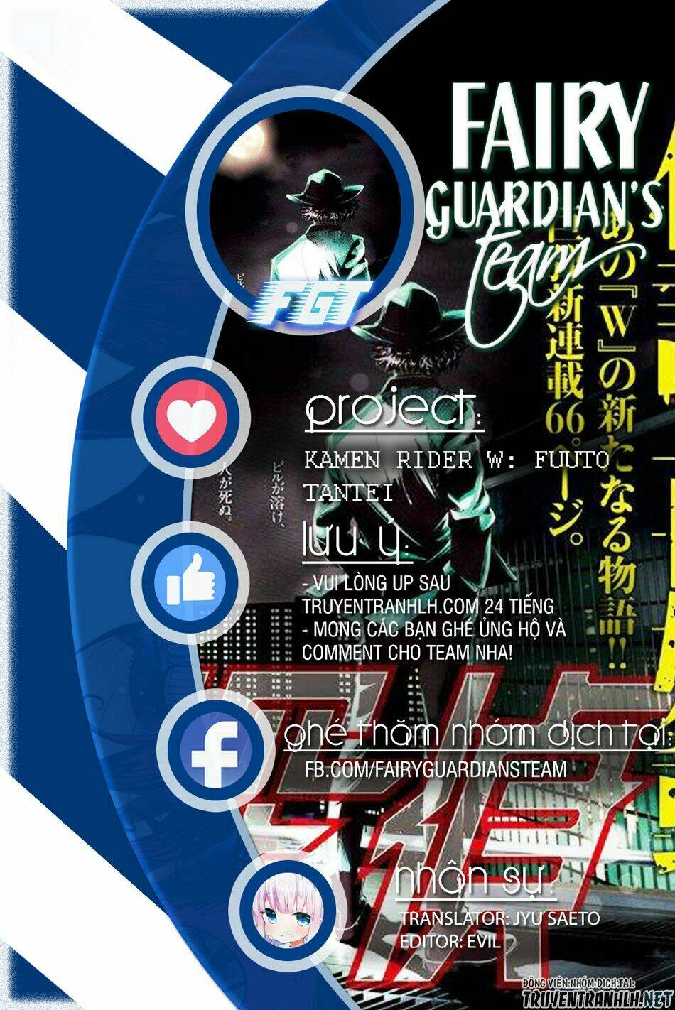 Thám Tử Fuuto Chapter 11 - Trang 2