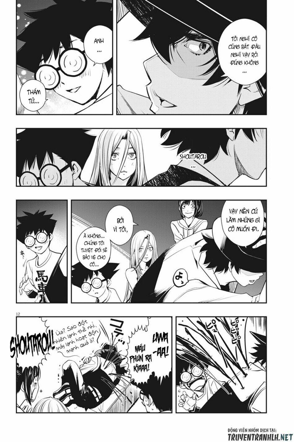 Thám Tử Fuuto Chapter 12 - Trang 2