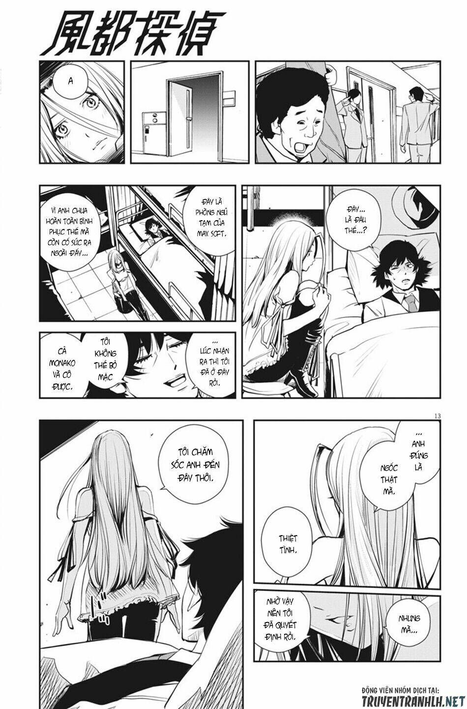 Thám Tử Fuuto Chapter 12 - Trang 2