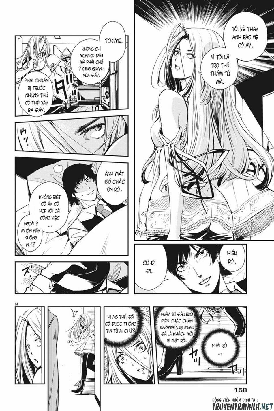 Thám Tử Fuuto Chapter 12 - Trang 2