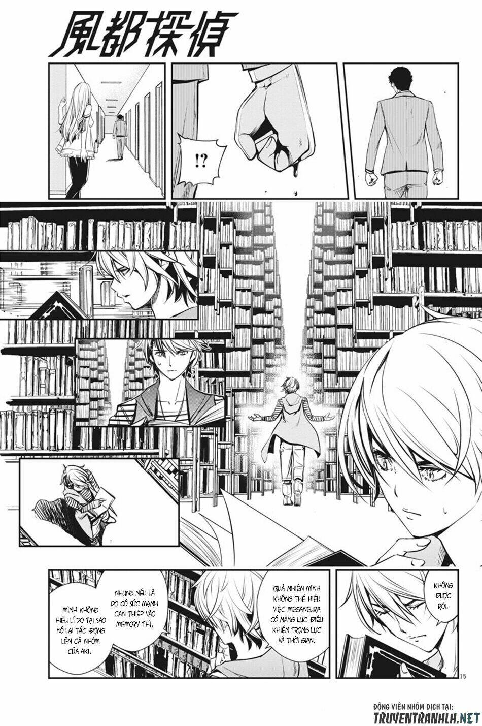 Thám Tử Fuuto Chapter 12 - Trang 2