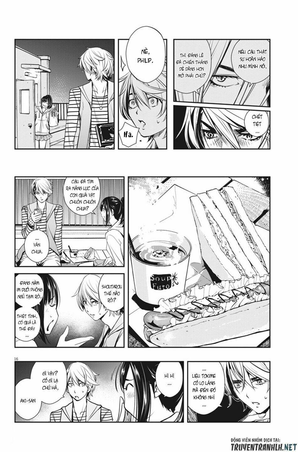 Thám Tử Fuuto Chapter 12 - Trang 2