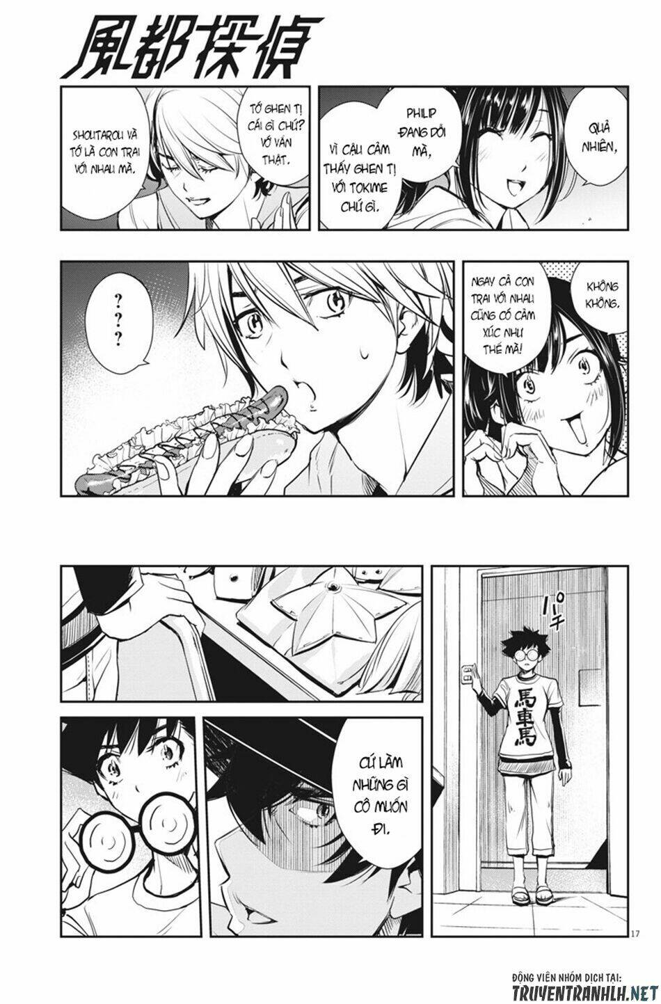 Thám Tử Fuuto Chapter 12 - Trang 2