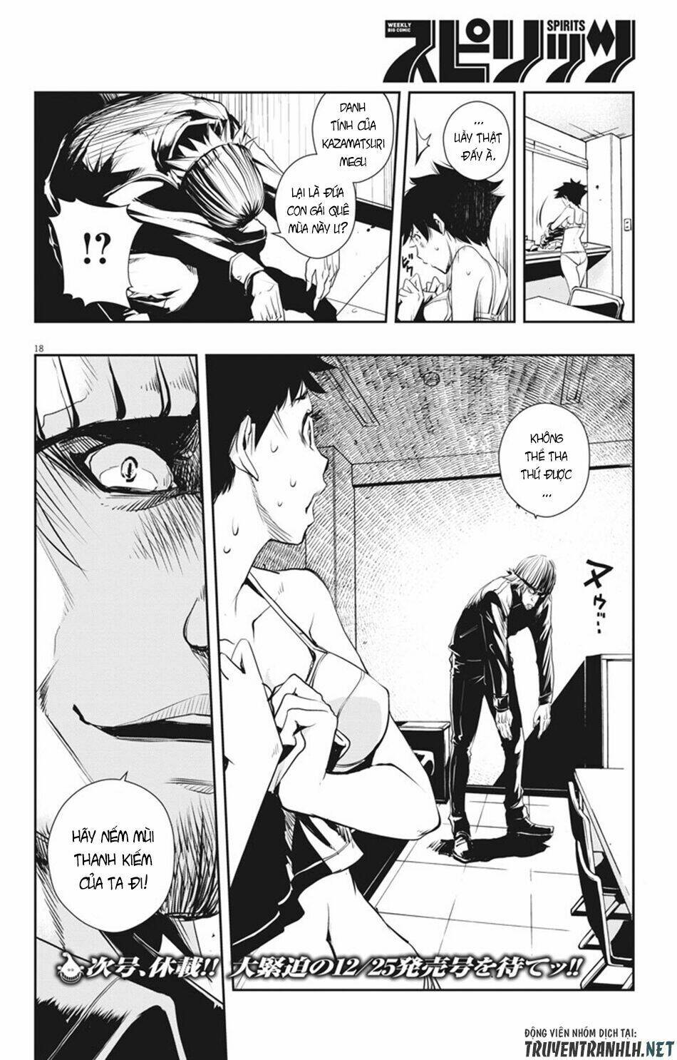 Thám Tử Fuuto Chapter 12 - Trang 2