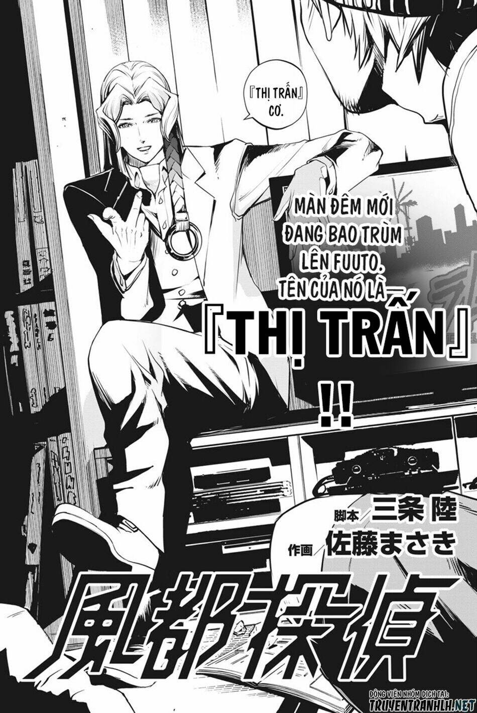 Thám Tử Fuuto Chapter 12 - Trang 2