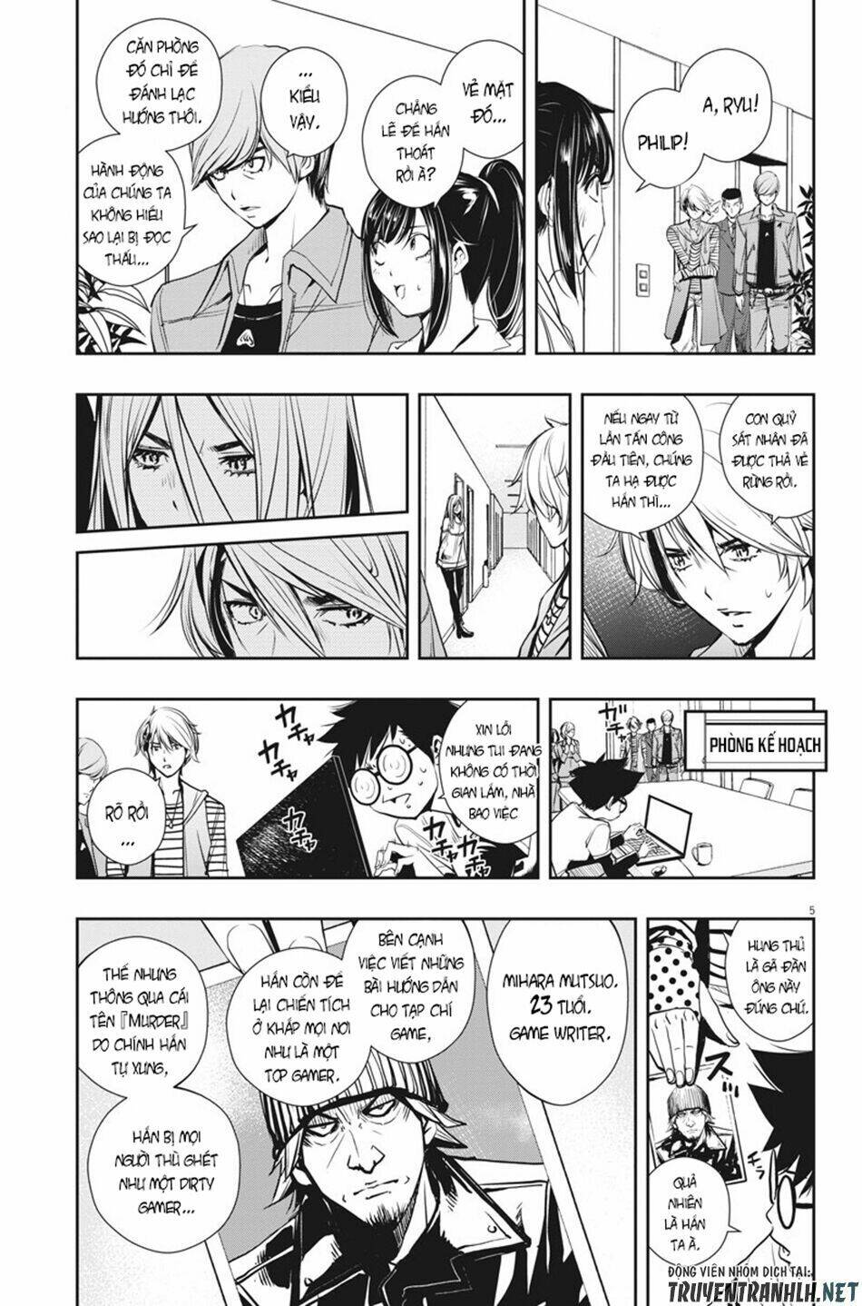 Thám Tử Fuuto Chapter 12 - Trang 2