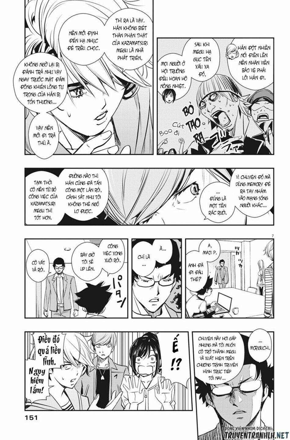 Thám Tử Fuuto Chapter 12 - Trang 2