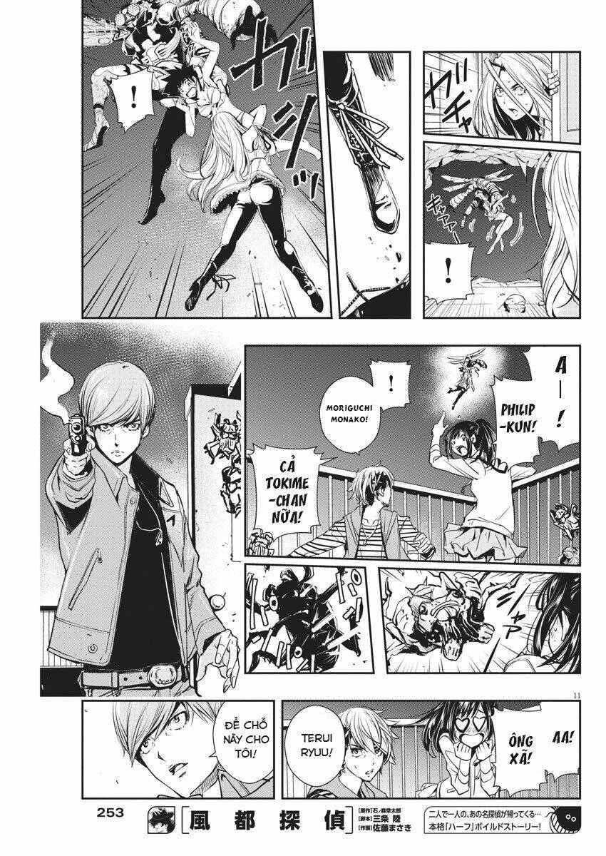 Thám Tử Fuuto Chapter 13 - Trang 2