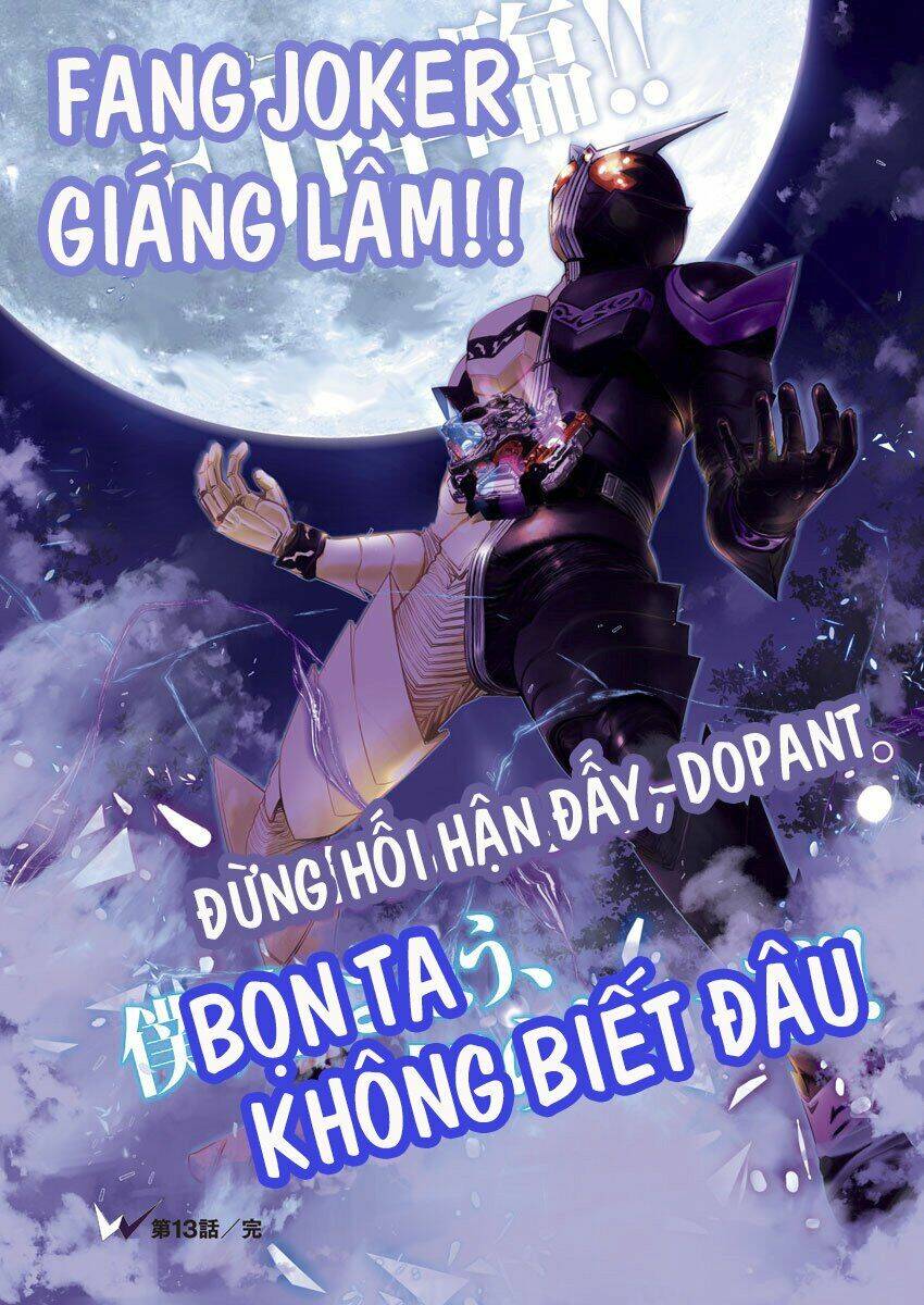 Thám Tử Fuuto Chapter 13 - Trang 2