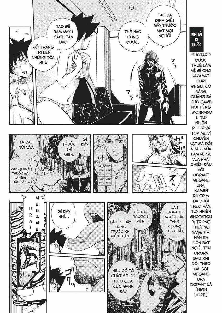 Thám Tử Fuuto Chapter 13 - Trang 2