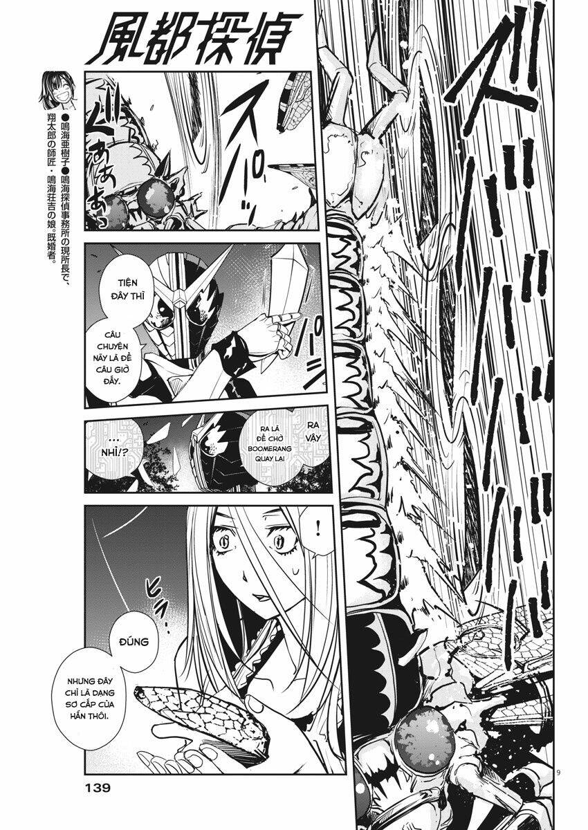 Thám Tử Fuuto Chapter 14 - Trang 2