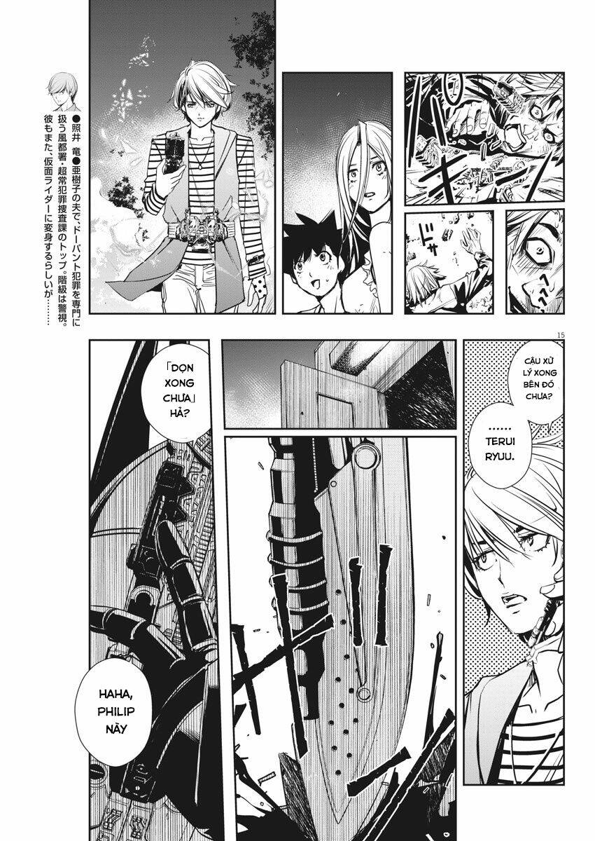 Thám Tử Fuuto Chapter 14 - Trang 2