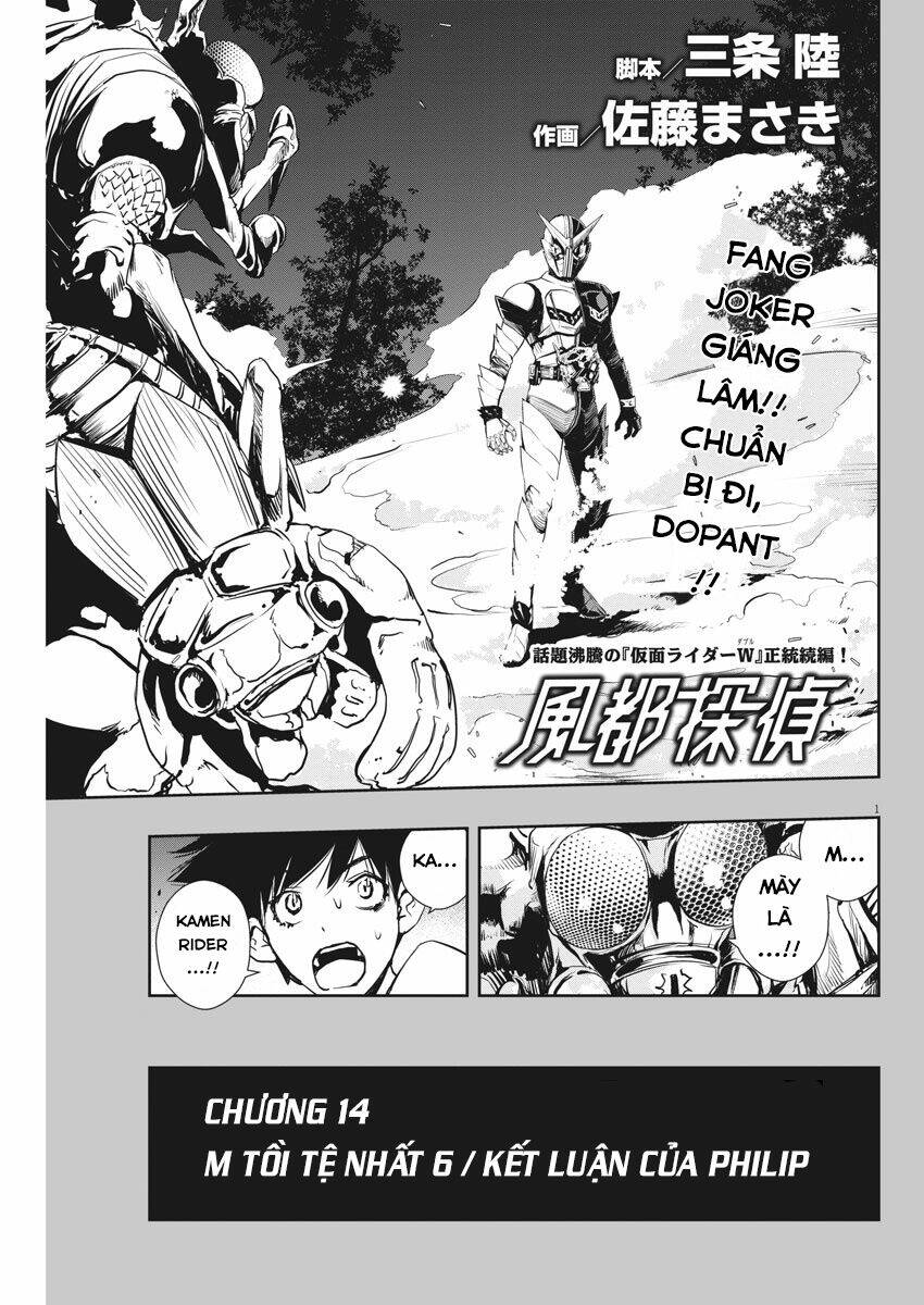 Thám Tử Fuuto Chapter 14 - Trang 2