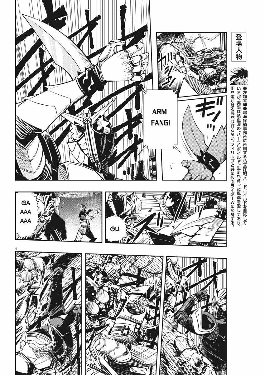 Thám Tử Fuuto Chapter 14 - Trang 2