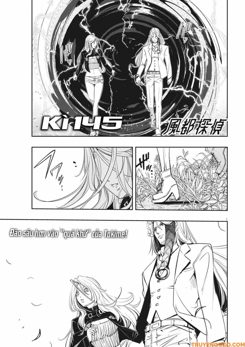 Thám Tử Fuuto Chapter 145 - Trang 2