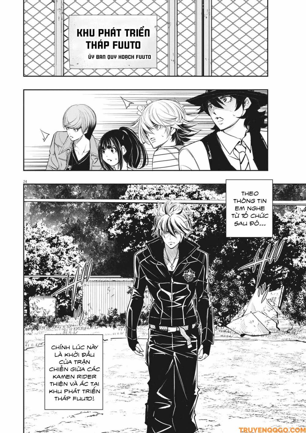 Thám Tử Fuuto Chapter 145 - Trang 2