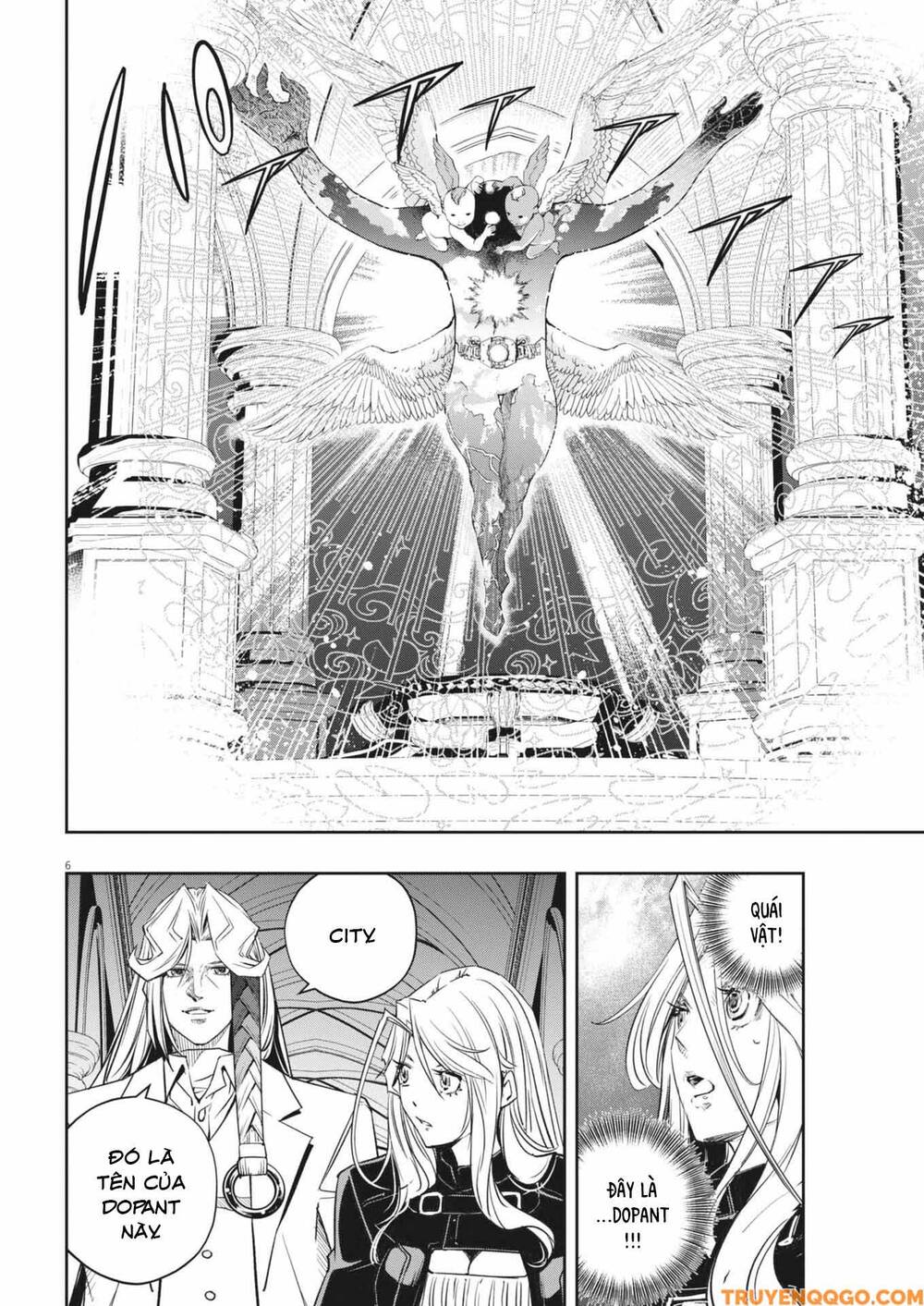 Thám Tử Fuuto Chapter 145 - Trang 2