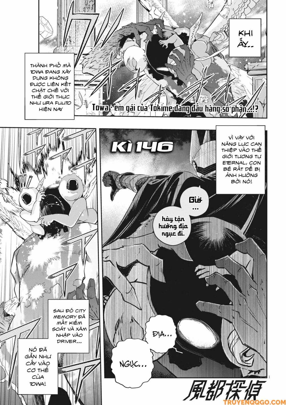 Thám Tử Fuuto Chapter 146 - Trang 2