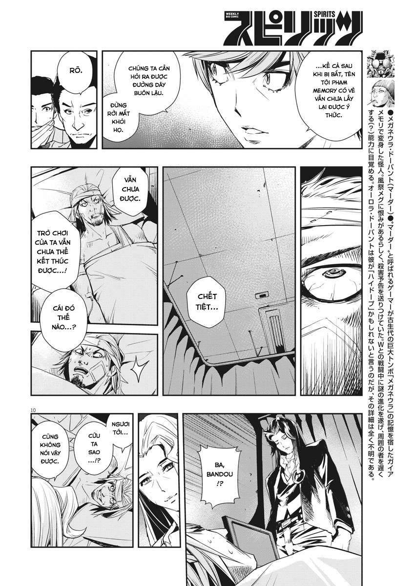 Thám Tử Fuuto Chapter 15 - Trang 2