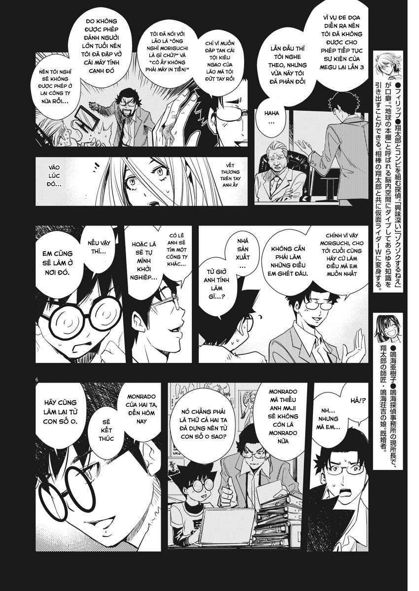 Thám Tử Fuuto Chapter 15 - Trang 2