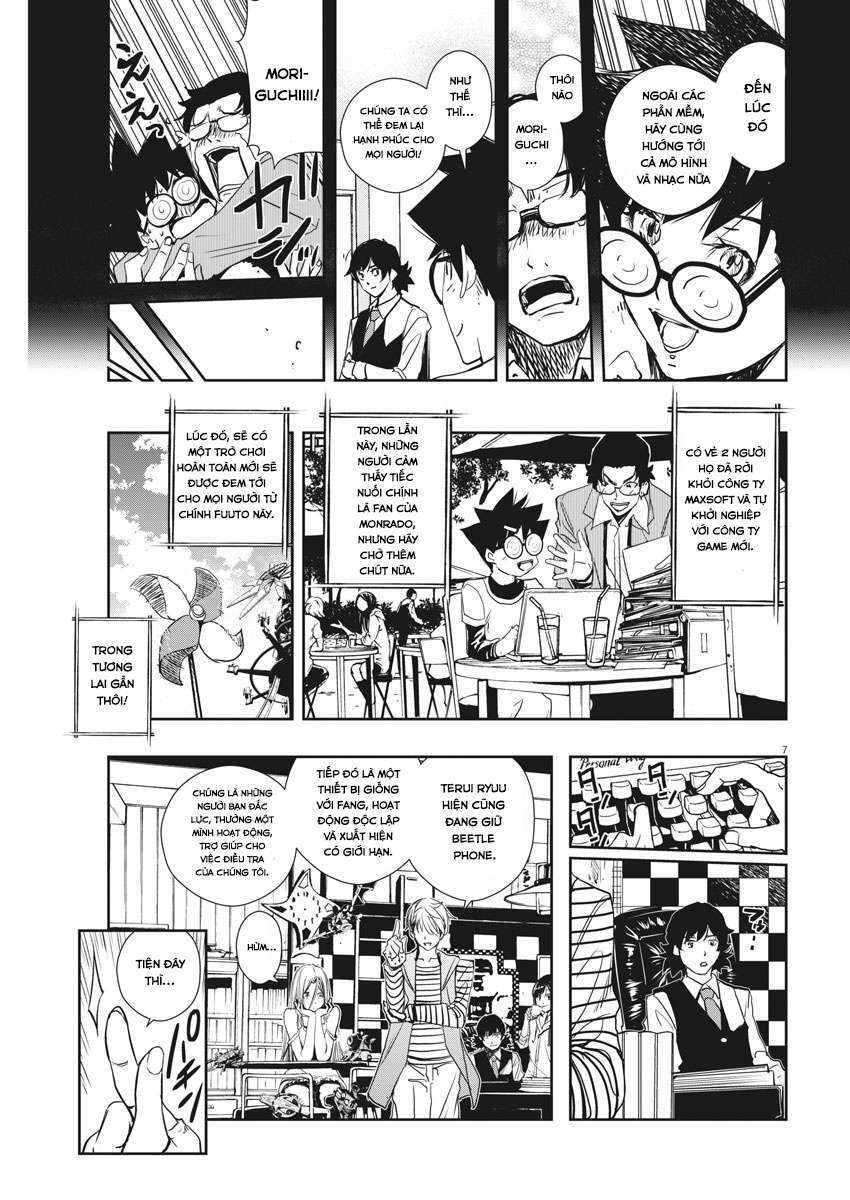 Thám Tử Fuuto Chapter 15 - Trang 2