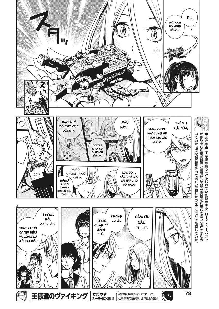 Thám Tử Fuuto Chapter 15 - Trang 2